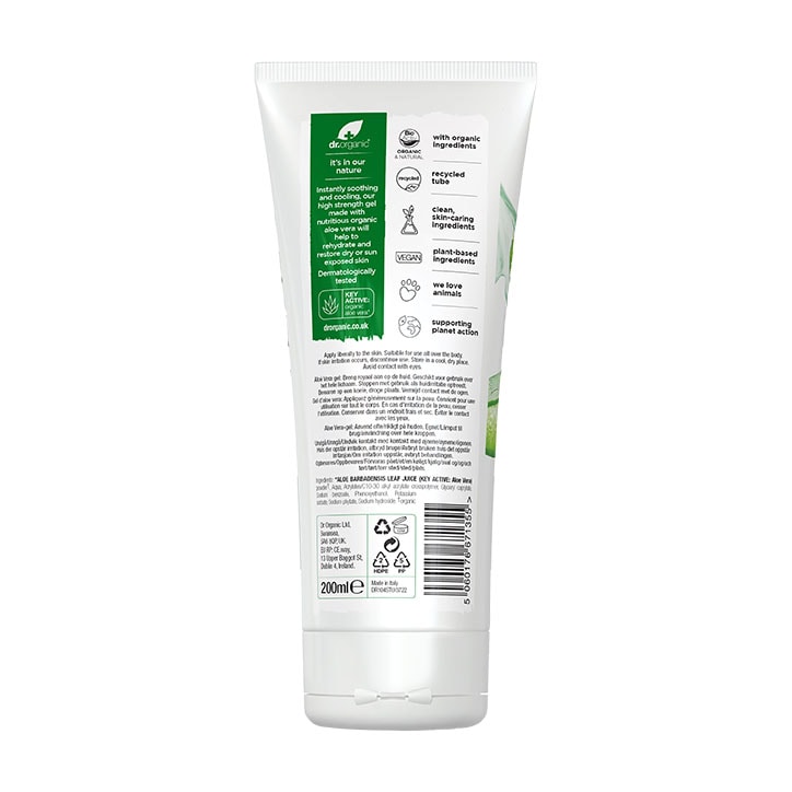 Dr. Organic Τζελ Σώματος Aloe Vera 200ml